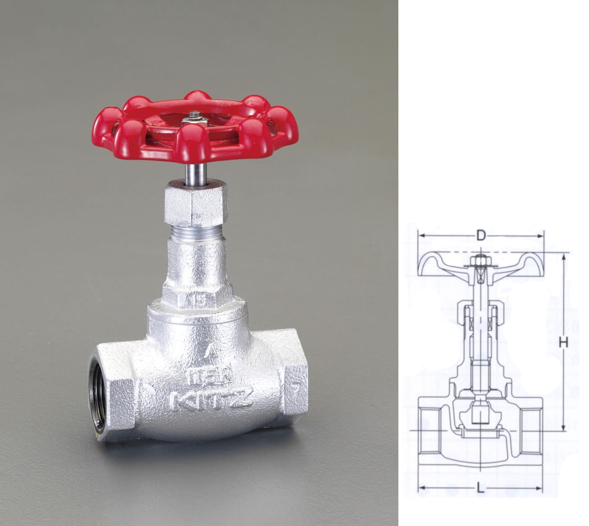 EA470CE-3 エスコ ESCO Rc 3/8" グローブバルブ(ダクタイル鋳鉄製)