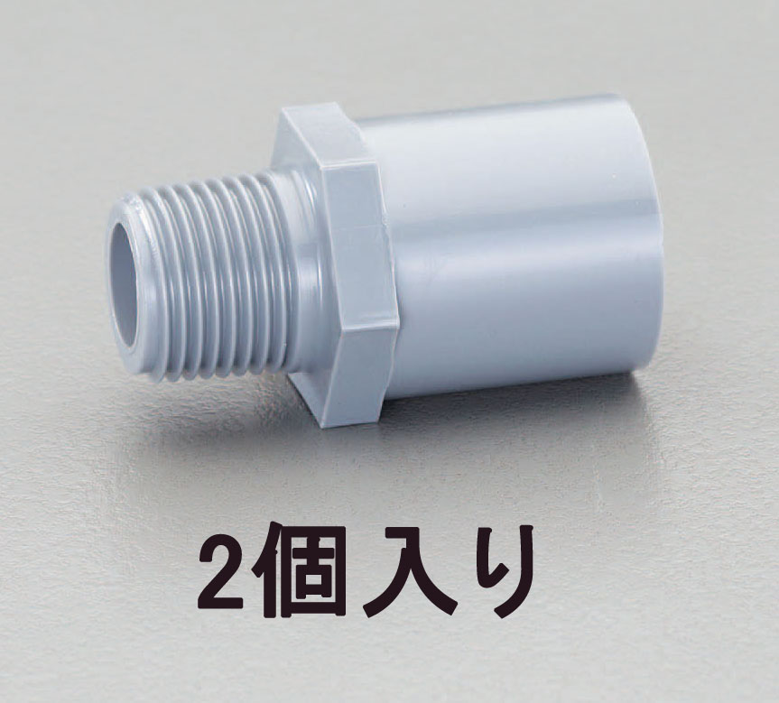 EA471CD-30A エスコ ESCO #30 バルブソケット(2個)