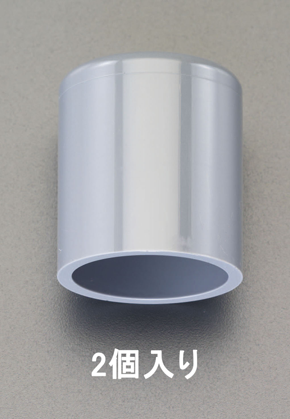 EA471CL-13A エスコ ESCO #13 キャップ(2個)