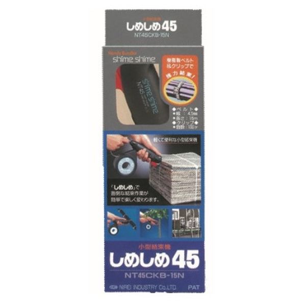 EA475SA-3 エスコ ESCO 4.5mm 結束バンドツール(白/ベルト1巻・クリップ100コ)