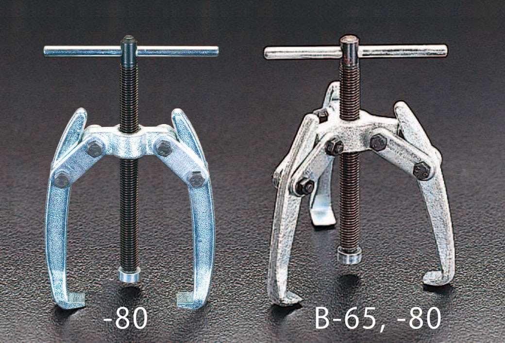 EA500-80 エスコ ESCO 80mm 2本爪プーラー