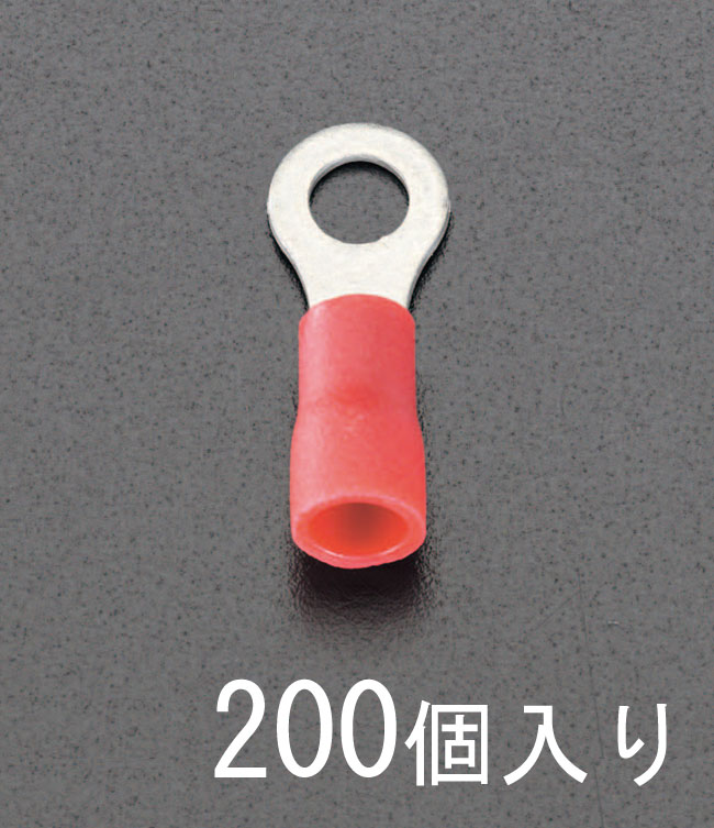 EA538MB-33 エスコ ESCO 1.25-5.0 丸形 絶縁圧着端子(200個)