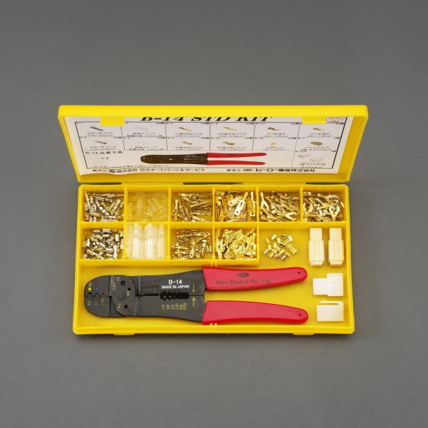 EA538R-4B エスコ ESCO 自動車用ターミナルキット(Bタイプ)