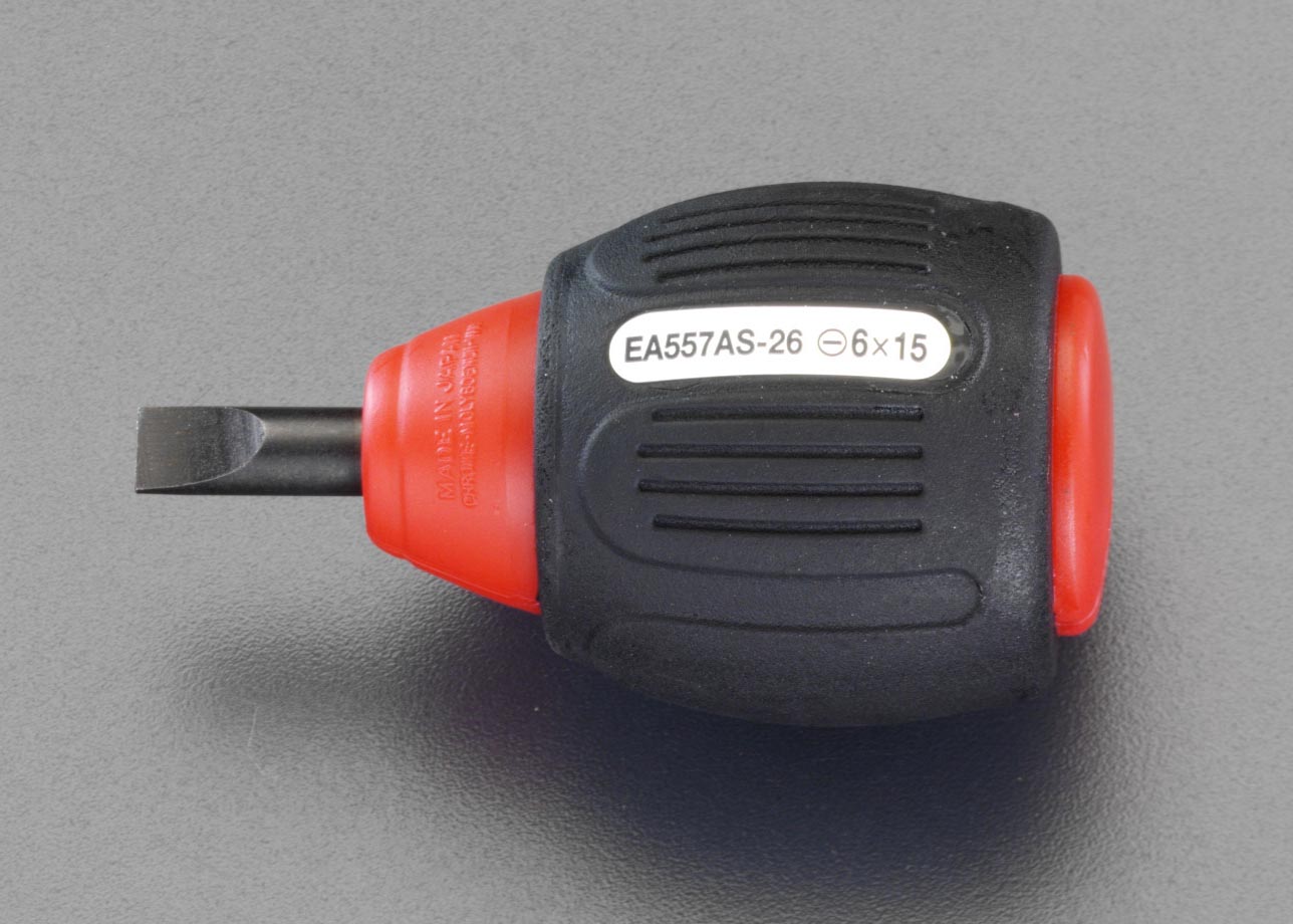 EA557AS26 エスコ ESCO 6.0x15mm ドライバー スタビー型