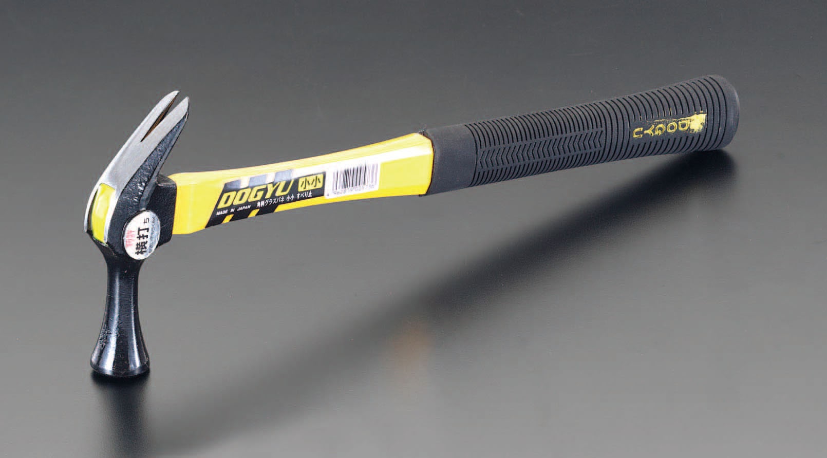 EA575WN-1 エスコ ESCO 500g ネイルハンマー