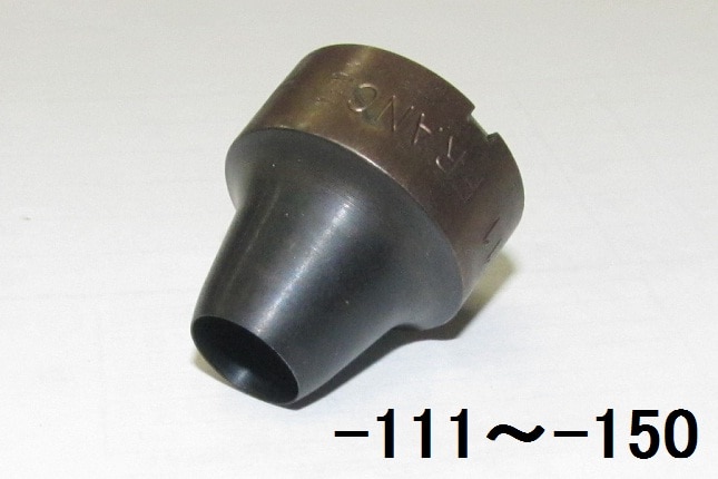 EA576F-111 エスコ ESCO 11mm 革ポンチ替刃