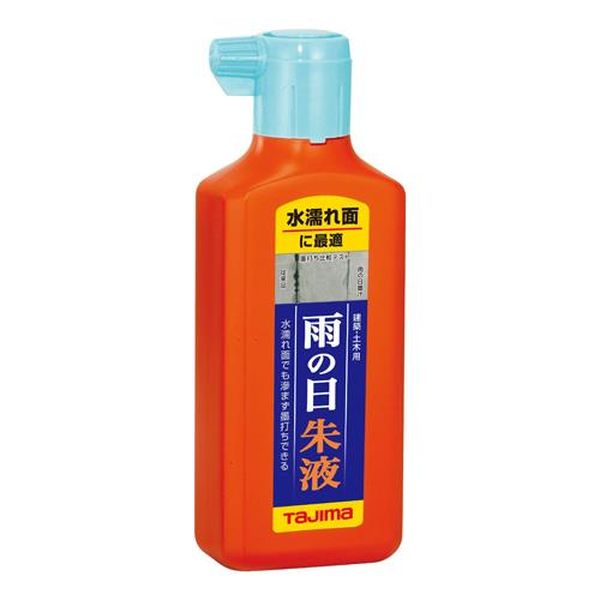 EA581DA-72 エスコ ESCO 180ml 雨の日墨汁（朱）
