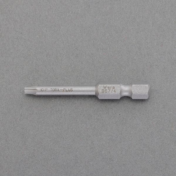 EA611GL-152 エスコ ESCO 2 IPx 50mm TORX-PLUSドライバービット