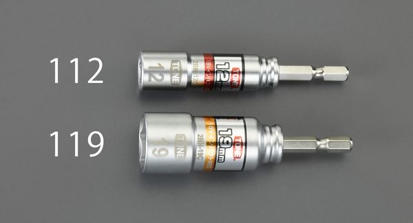 EA612AM-122 22mm 電ドルソケット