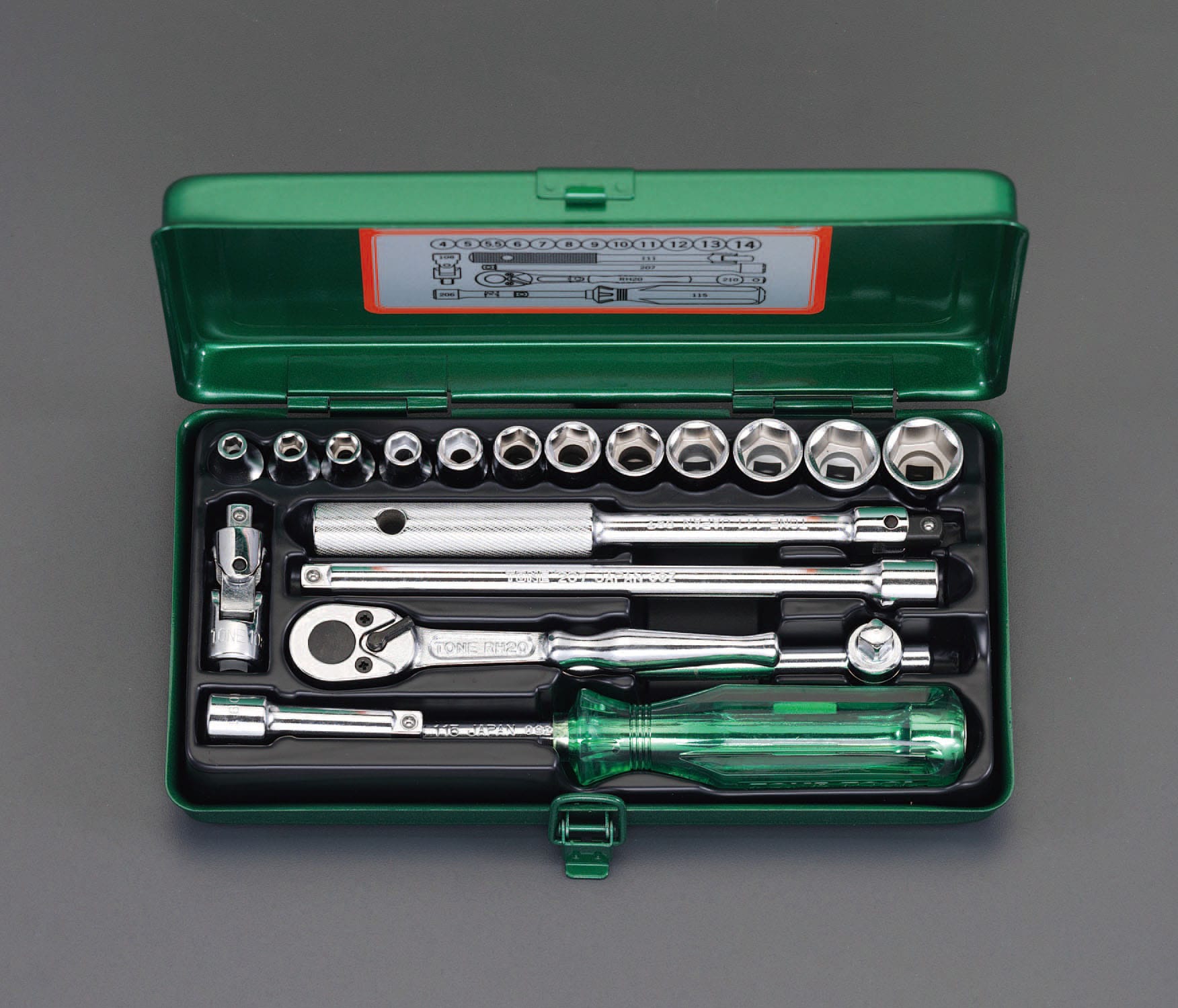 EA618H-3 エスコ ESCO 1/4"sq ソケットレンチセット