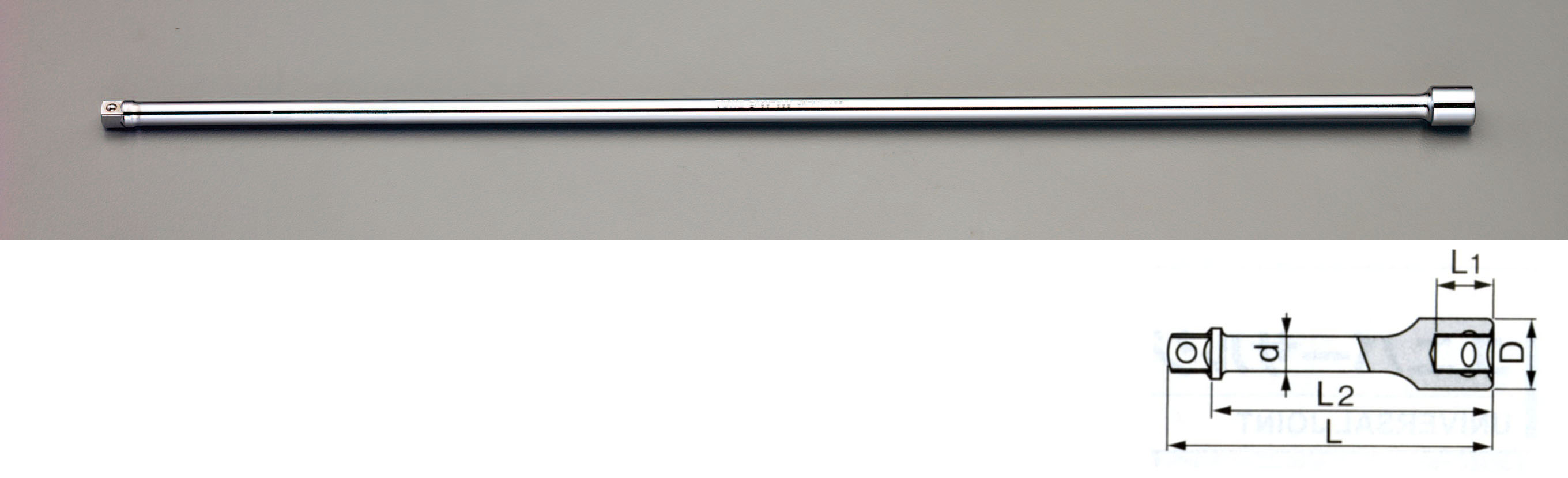 EA618JC-200 エスコ ESCO 3/8"sqx200mm エクステンションバー