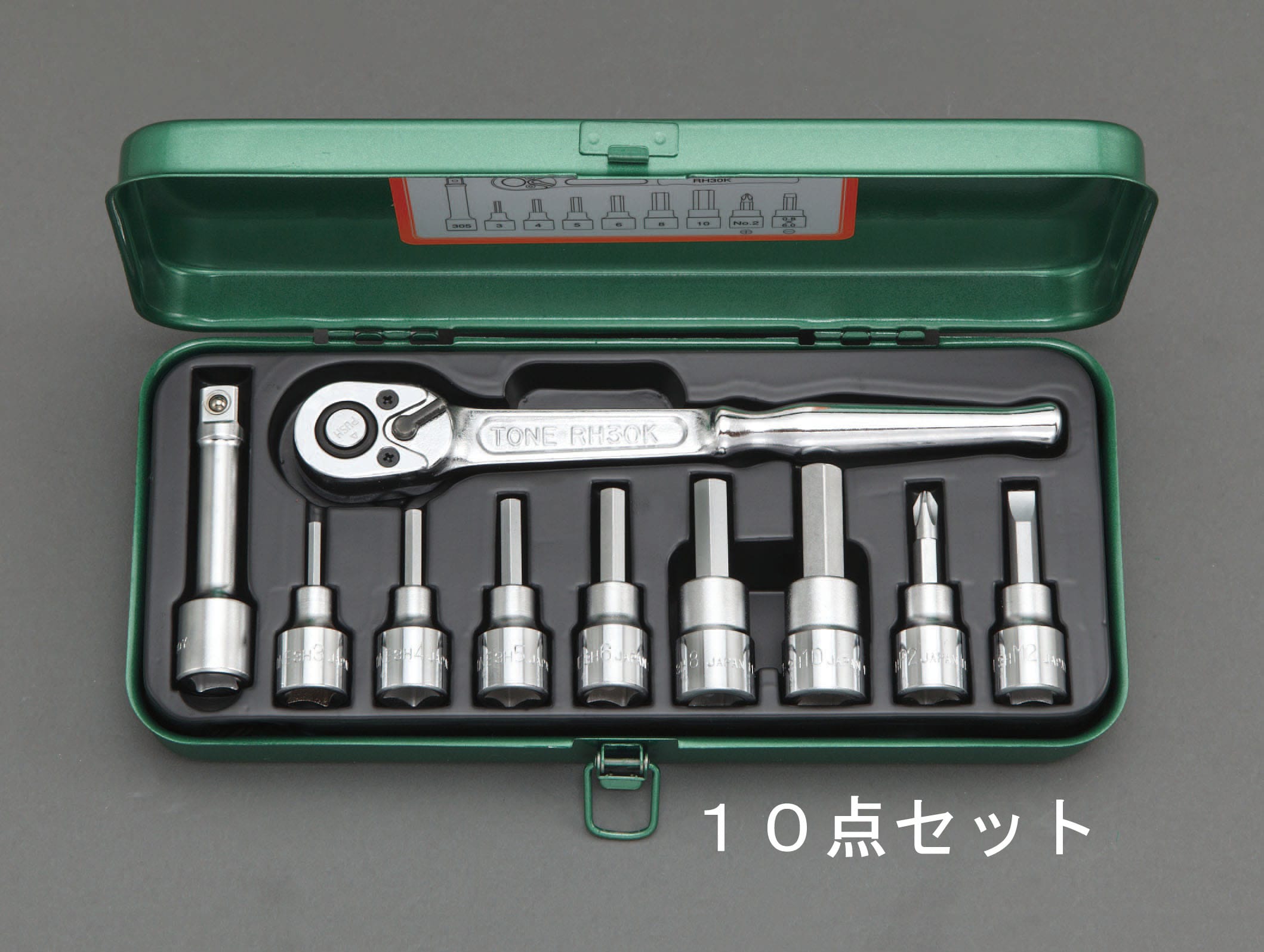 EA618JT エスコ ESCO 3/8"sq ヘックスビットソケットレンチセット