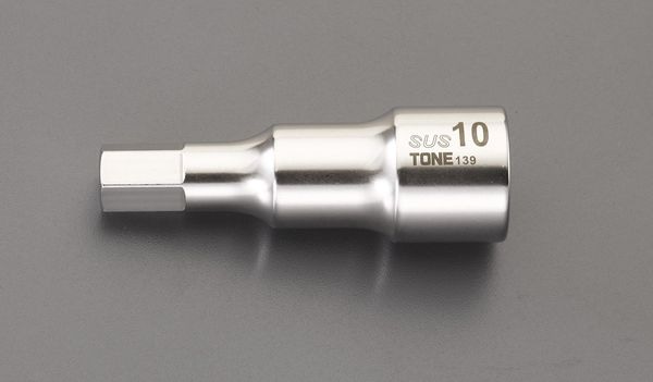 EA618SC-208 エスコ ESCO 1/2インチsq x 8mm HEX ビットソケット(ステンレス製)