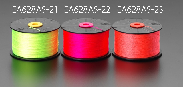 EA628AS-21 エスコ ESCO φ0.8x270m 蛍光水糸(黄)