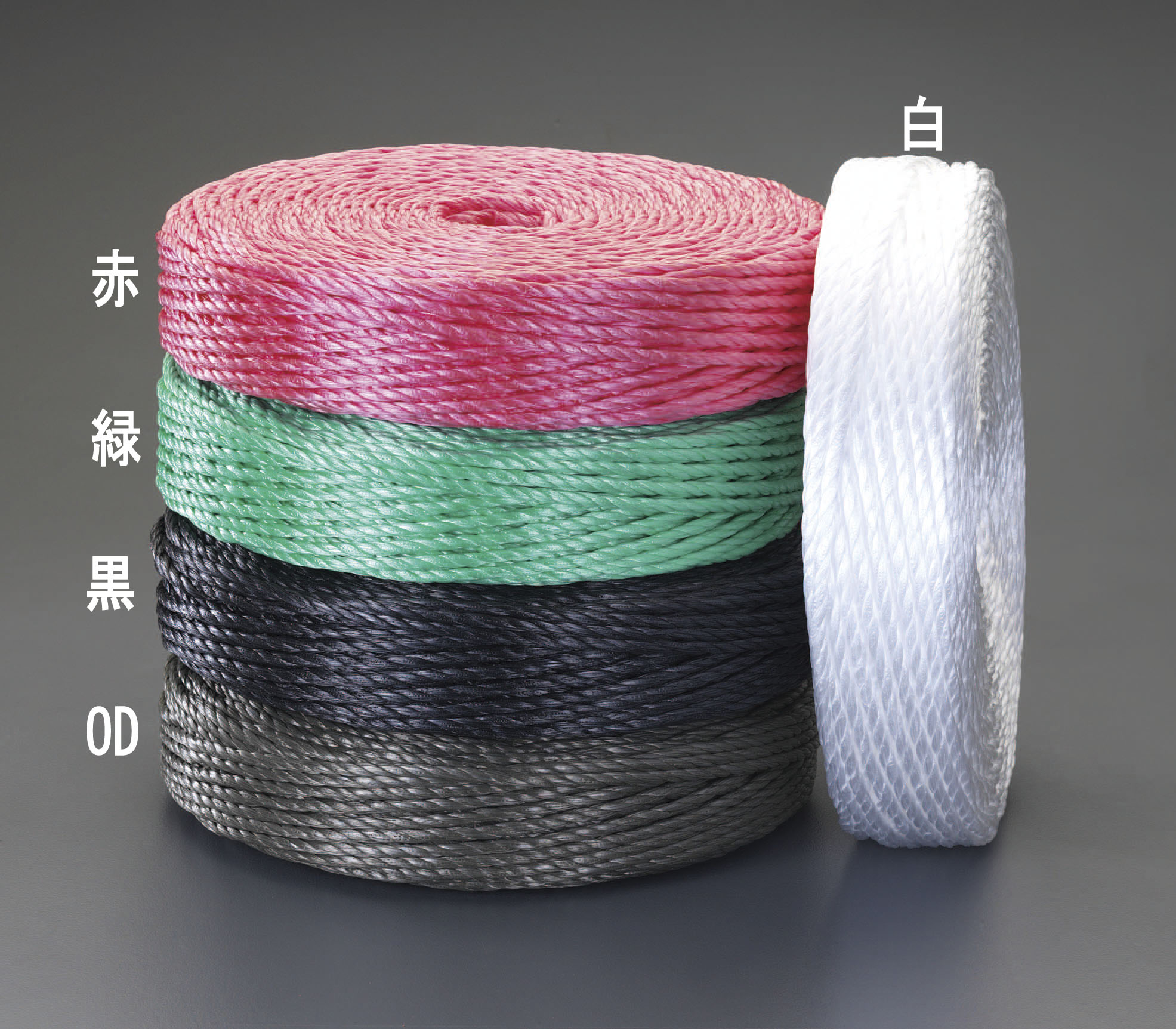 EA628PR-13A エスコ ESCO 6.0mmx200m PPロープ(緑)