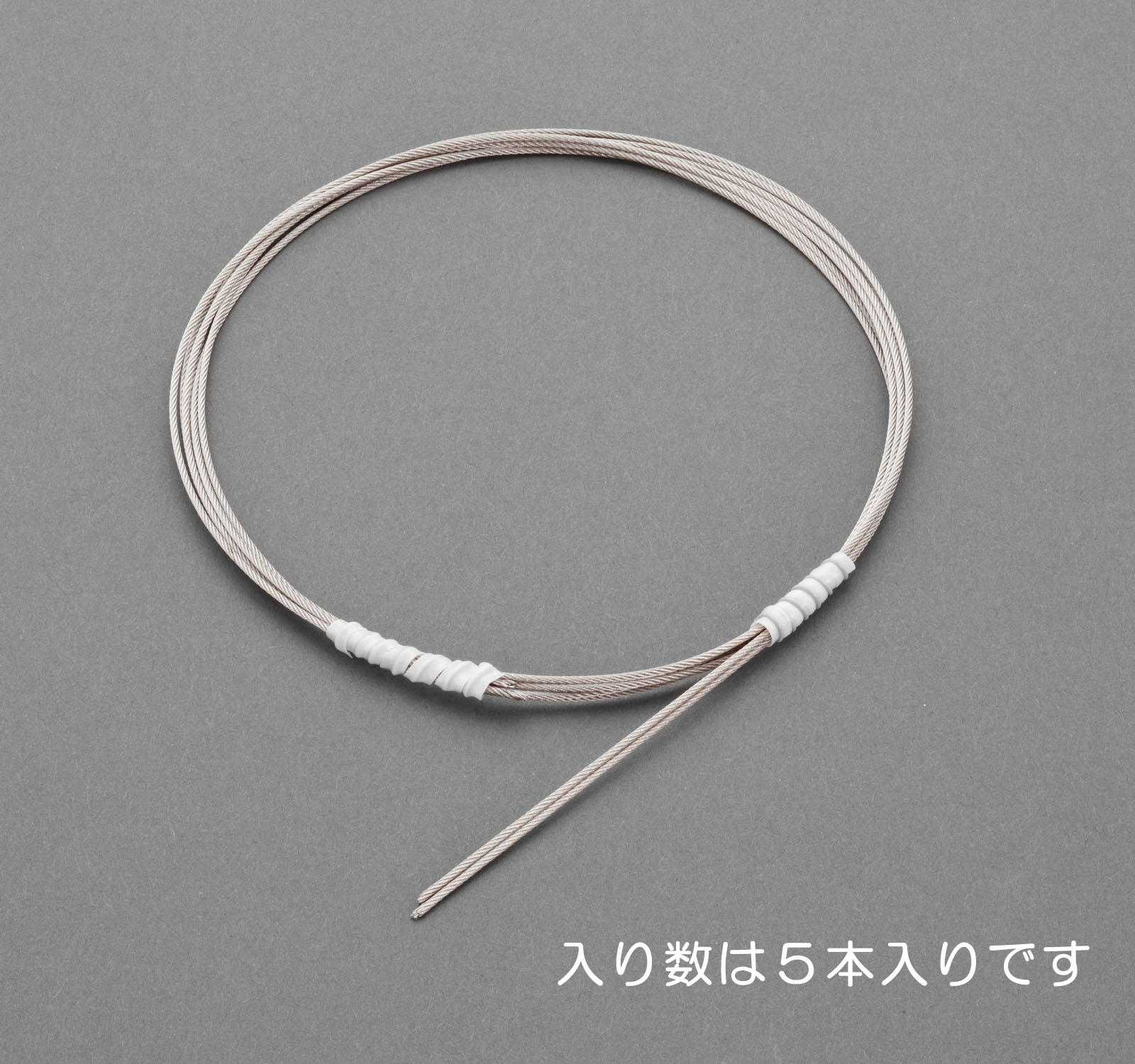 EA628SS-120A エスコ ESCO 1.2mmx2m/7x7 ワイヤーロープ(ステンレス/5本)