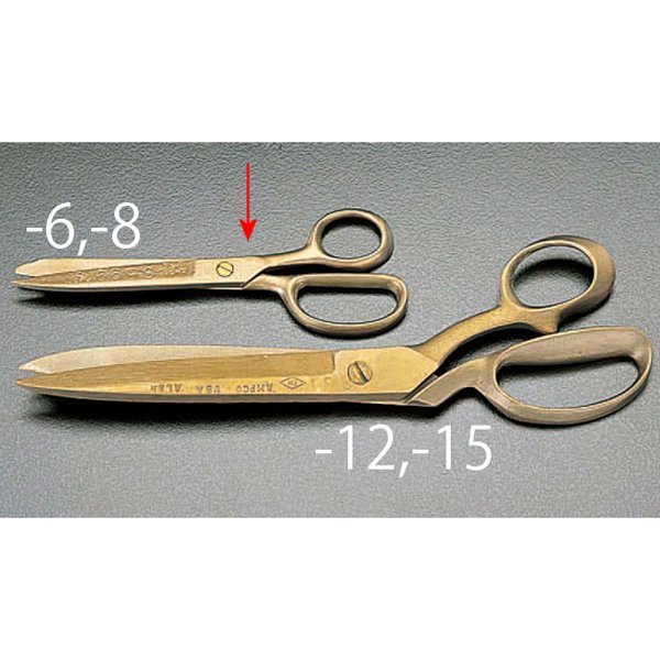 EA642HL-6 エスコ ESCO 150mm はさみ(ノンスパーキング)