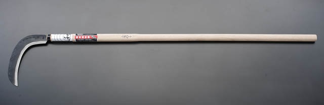 EA650BA-17 エスコ ESCO 270mm/1350mm 下刈り鎌(長柄)