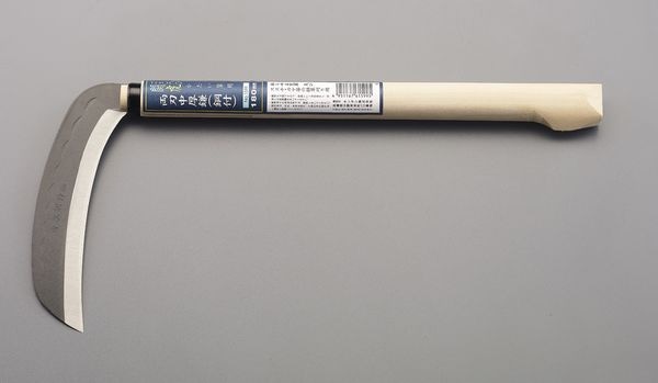 EA650BA-34 180mm/385mm 中厚鎌(両刃/関東