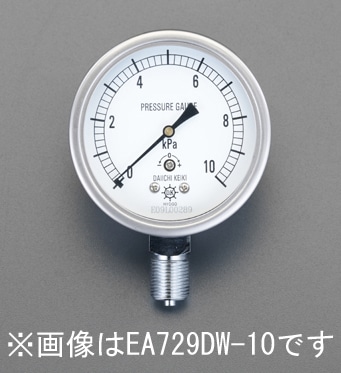 EA729DX-5 エスコ ESCO G 3/8"/100mm/0-5.0KPa 微圧計
