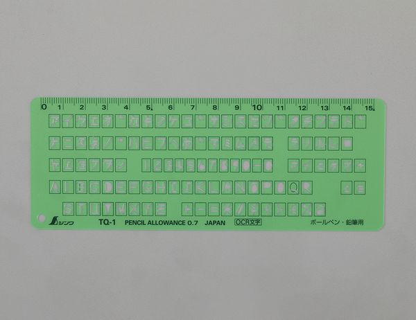 EA736MB-47 エスコ ESCO 60x160mm ＯＣＲ文字定規