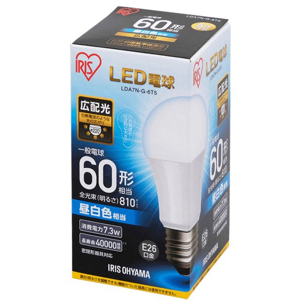 EA758XP-34C AC100V/7.3W/E26 電球/LED(昼