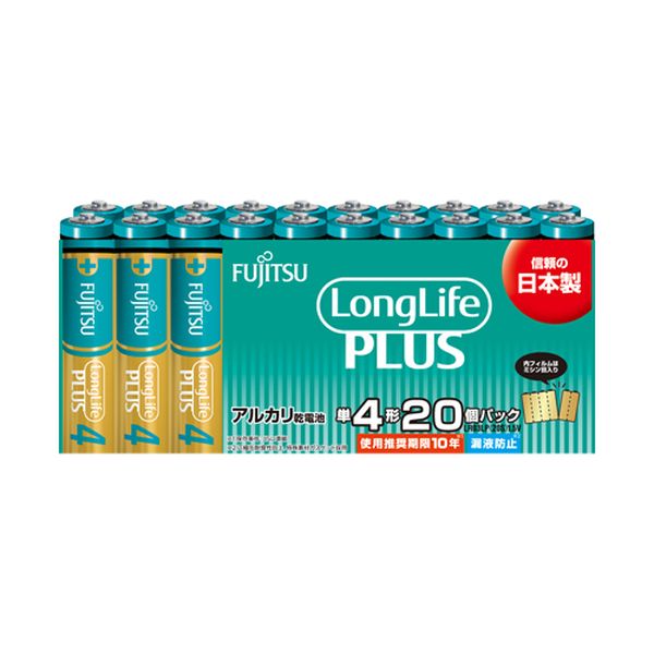 EA758YA-64DB エスコ ESCO 単4x 20本 乾電池(アルカリ)