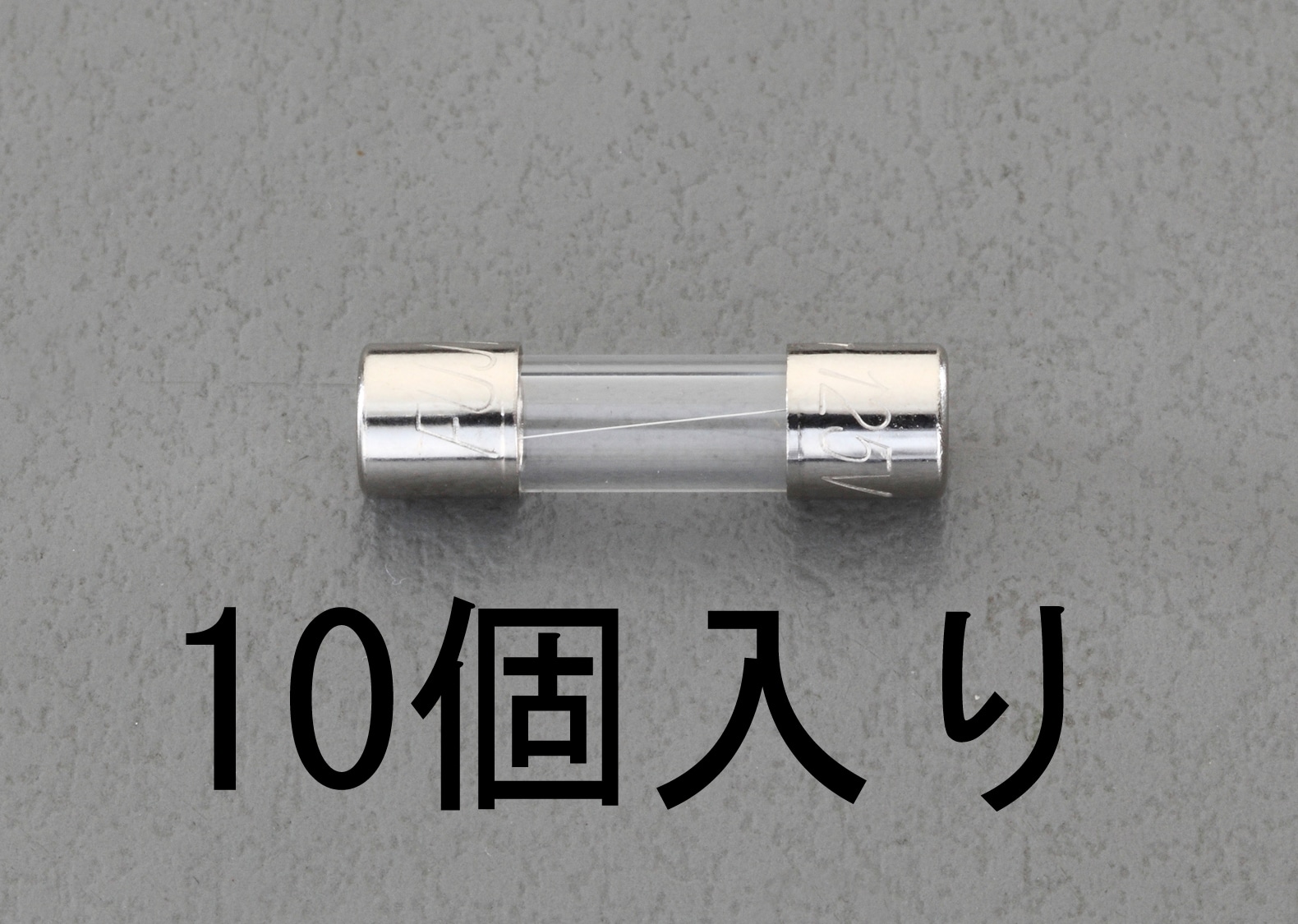 EA758ZX-2 エスコ ESCO 250Vx2.0A/φ5.2mm 管ヒューズ(10本)