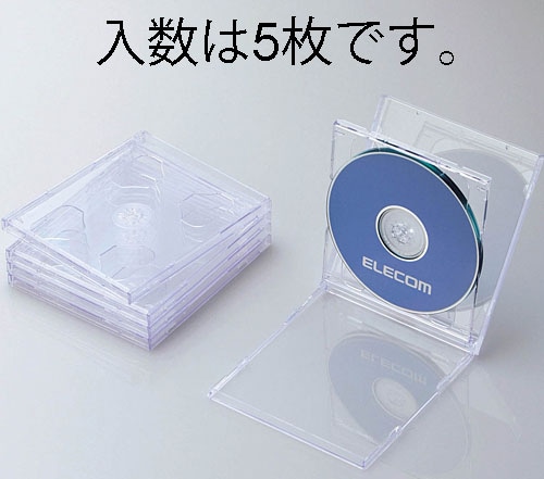 EA759GS-8 エスコ ESCO CD/DVD用 プラスチックケース(5枚)