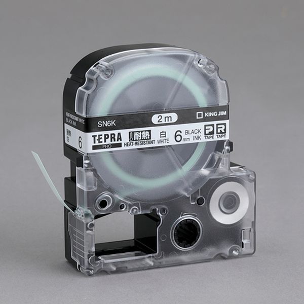 EA761DF-12 エスコ ESCO 9mm テープカセット(耐熱/白)