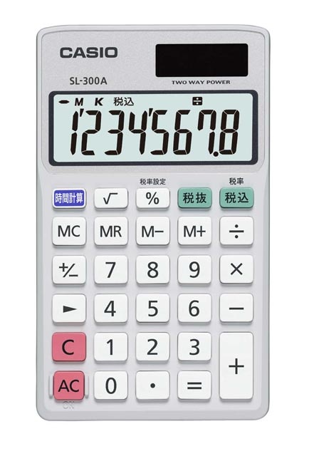 EA761GA-59 エスコ ESCO 8桁 計算機