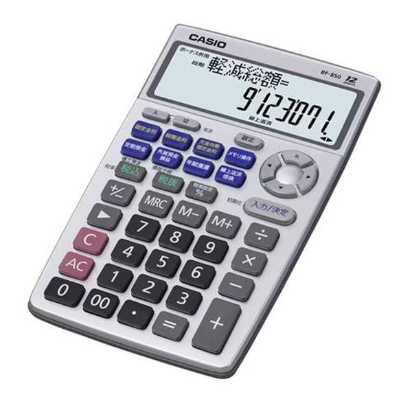 EA761GD-32 エスコ ESCO 12桁 金融電卓