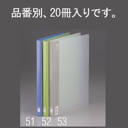 EA762CF-51 エスコ ESCO A4 レターファイル(青/20冊)