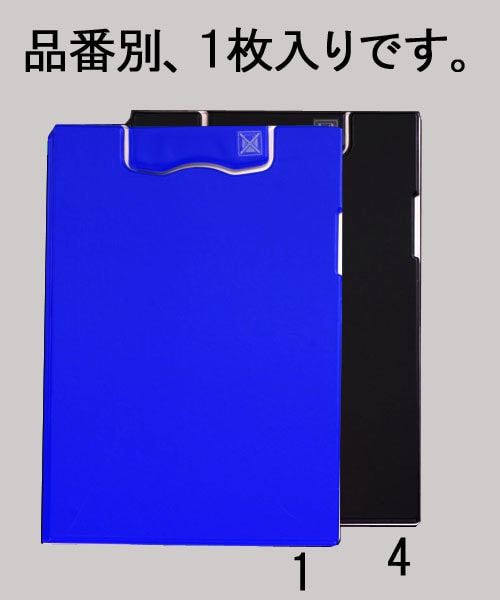 EA762DB-1 エスコ ESCO A4/E型 マグネットホルダー(青)