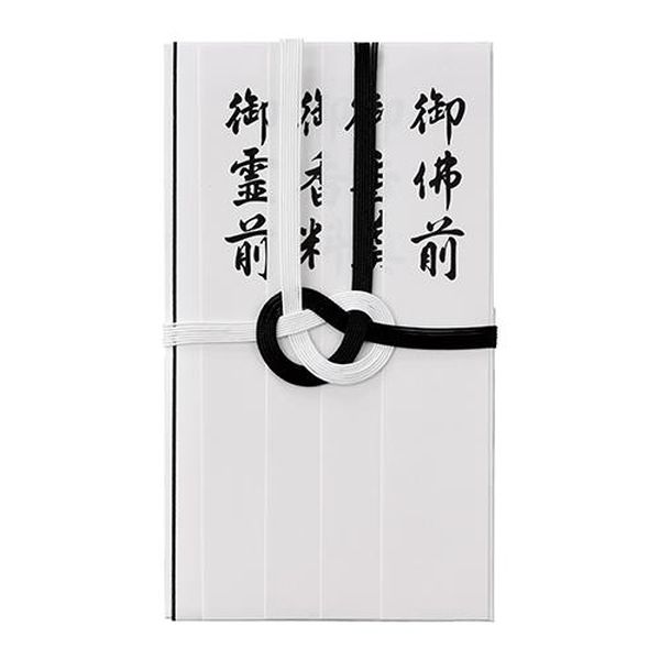 EA762GC-111B エスコ ESCO 仏金封(御霊前/御香料/御佛前/御香奠/20枚