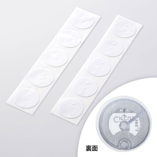 EA764DB-1 エスコ ESCO φ25x0.22mm NFCタグ(144byte/10枚)