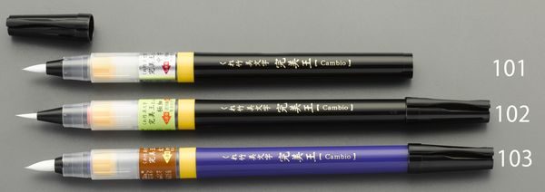 EA765MH-103 [太字] 筆ペン