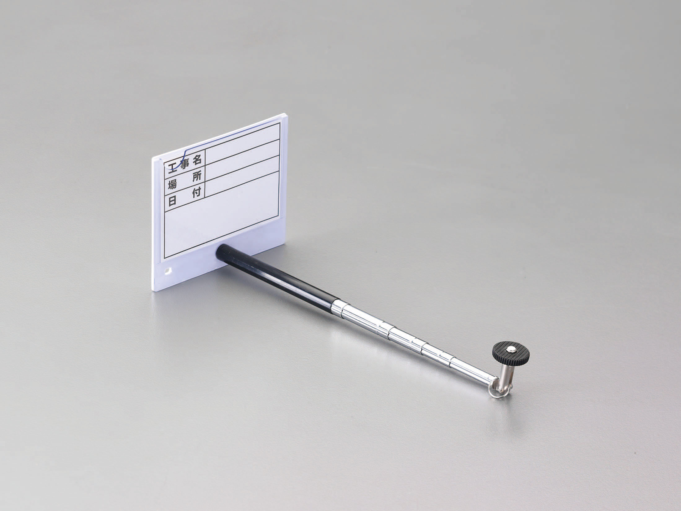 EA766ZF-21 エスコ ESCO 120x 95mm 伸縮式カメラ用ボード