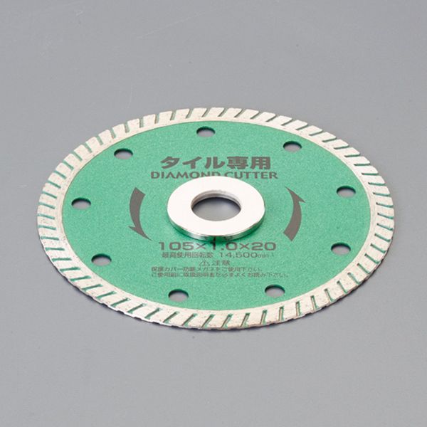 EA809-112 エスコ ESCO 105x1.0x20mm ダイヤモンドカッター