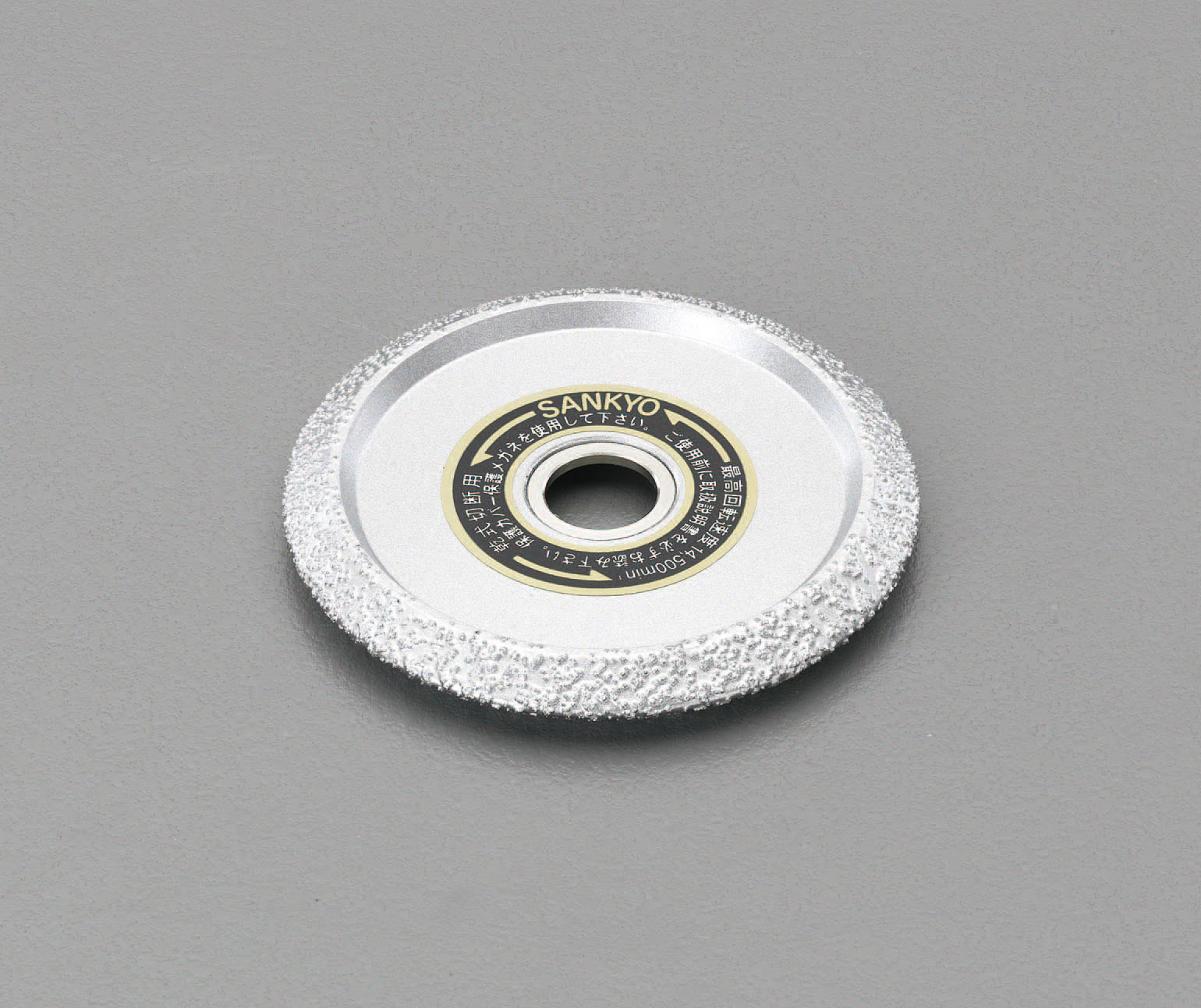 EA809-46 エスコ ESCO 85mm ダイヤモンドカッター V溝