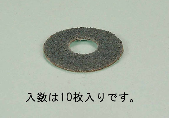 EA819AS-66 エスコ ESCO 31mm ジルコニアディスク #60/10枚