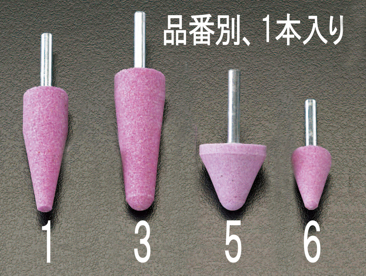 EA819HV-3 エスコ ESCO 25x70mm/6mm軸 軸付砥石 赤