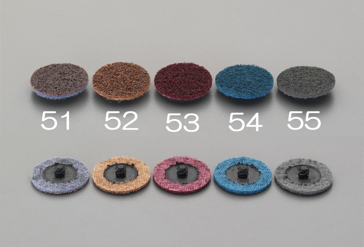 EA819MJ-55 エスコ ESCO 50mm/#400 研磨ディスク