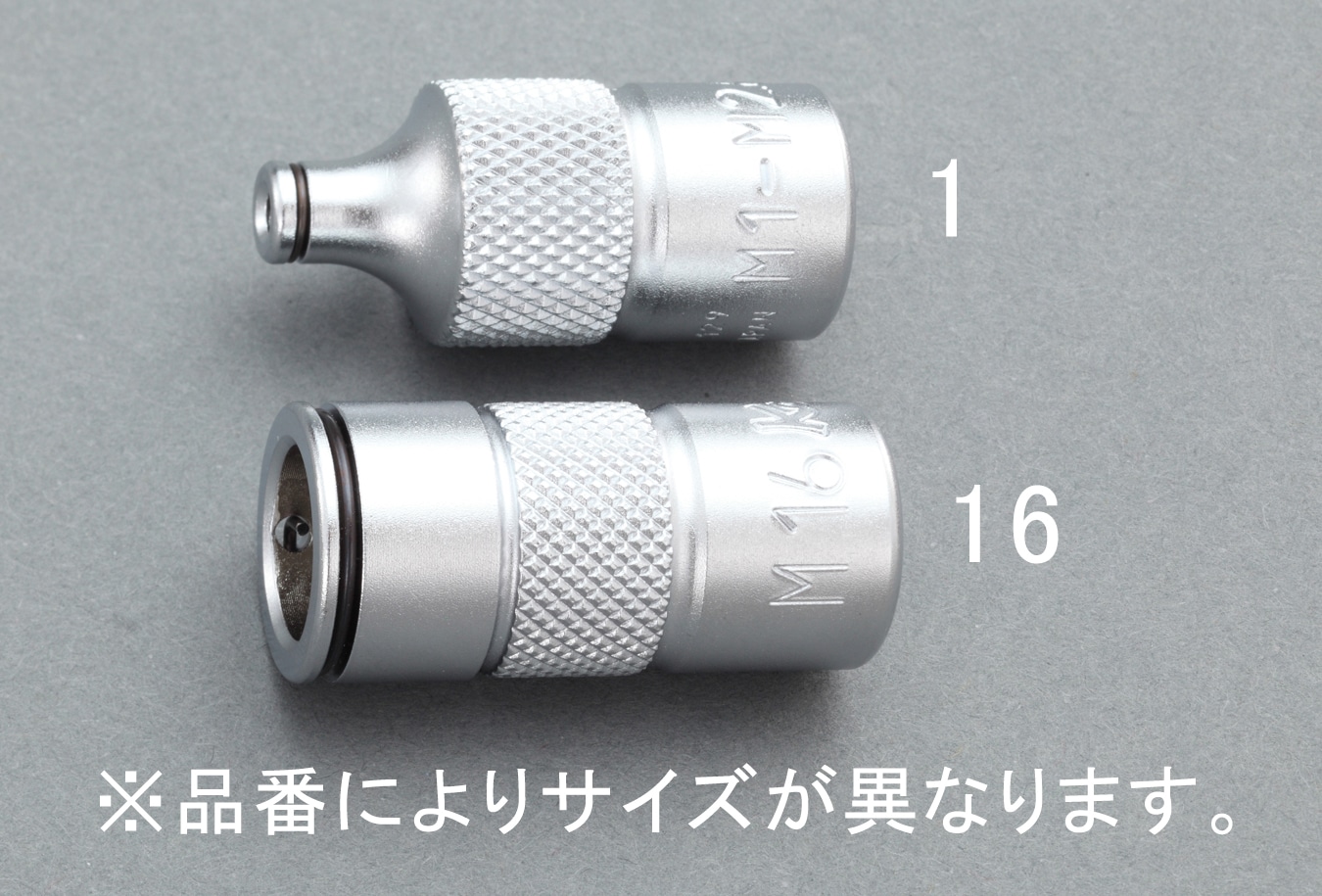 EA829AS-1 エスコ ESCO M1-M2.6 タップホルダー