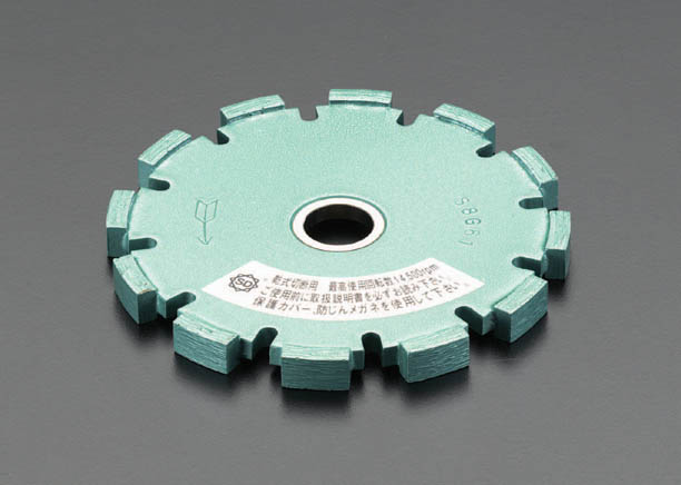 EA843RF-8 エスコ ESCO 100x8.0x20mm ダイヤモンドカッター