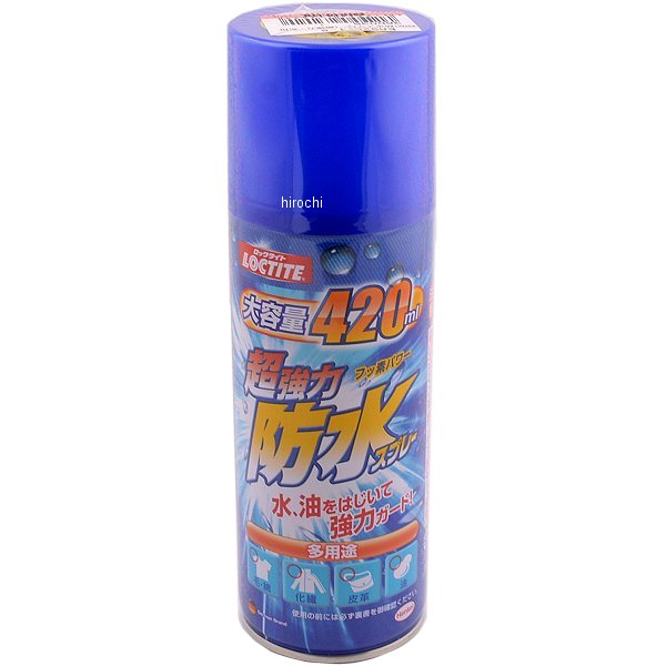 EA920AT-8 エスコ ESCO 420ml 防水スプレー 超強力・布用
