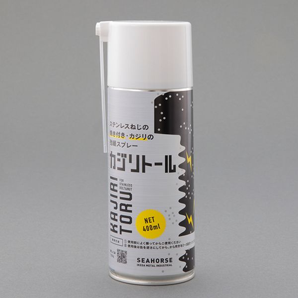 EA920TC-16 エスコ ESCO 400ml 焼付きＳＵＳボルトゆるめ剤