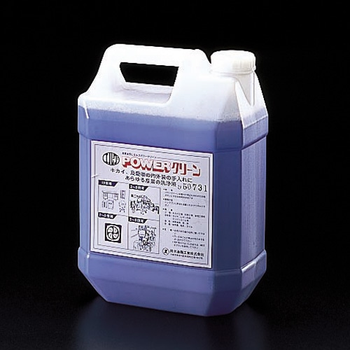 EA922EC エスコ ESCO 4.0L パワークリーン