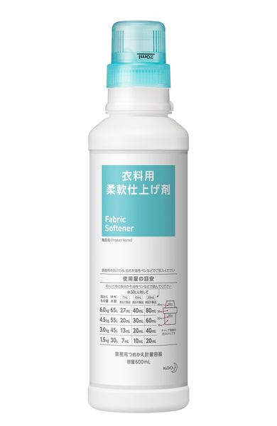EA922KB-40 エスコ ESCO 600ml 柔軟剤用計量容器