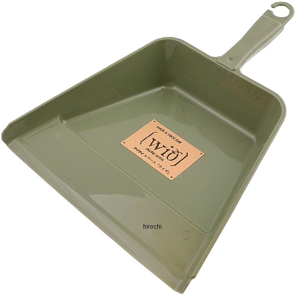 EA928AD-2 エスコ ESCO 320x245mm ちりとり